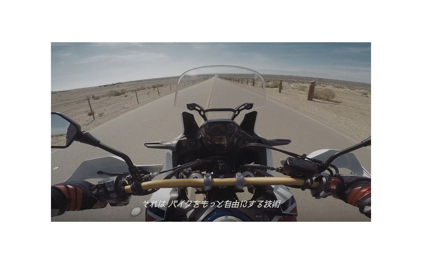 ホンダ 二輪車用dctの魅力を紹介するウェブサイトを公開 レスポンス Response Jp ホンダ 二輪車用dctの魅力を紹介するウェブサイトを公開 レスポンス Response Jp