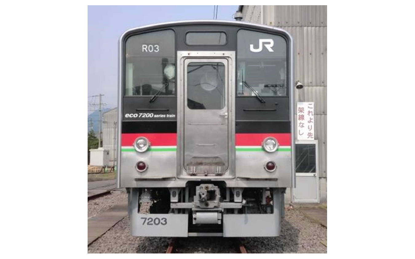 Jr四国 旧国鉄121系電車をリニューアル Cfrp台車 Efwing 導入 レスポンス Response Jp Jr四国 旧国鉄121系電車をリニューアル Cfrp台車 Efwing 導入 レスポンス Response Jp
