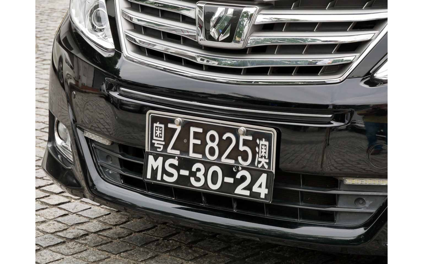 マカオや香港でよく見かける ダブルナンバー の意味とは レスポンス Response Jp