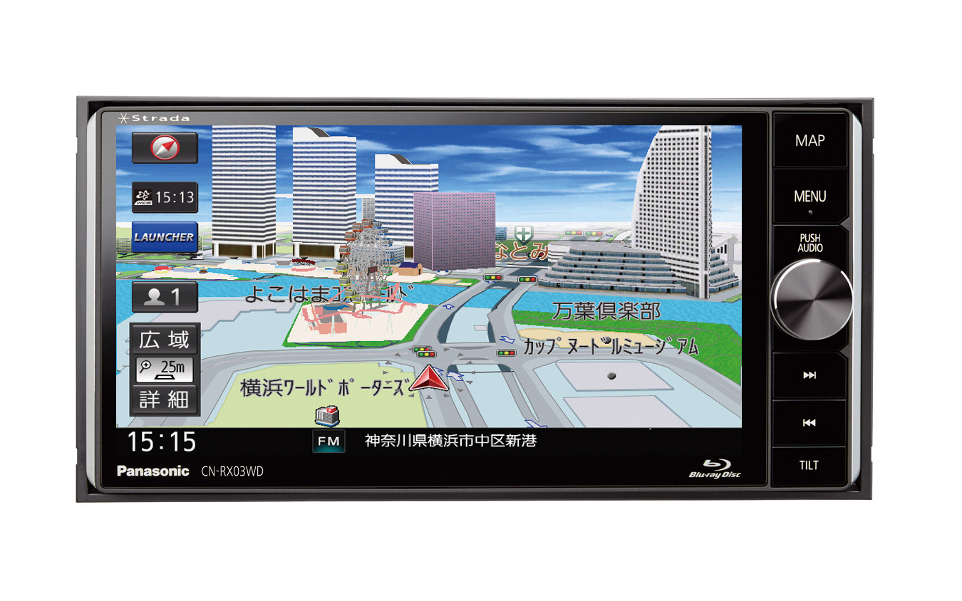 市販av一体型ナビで唯一のブルーレイディスクプレーヤー搭載機である ストラーダ が 大ヒット 1歩先ゆく楽しみ方とは レスポンス Response Jp
