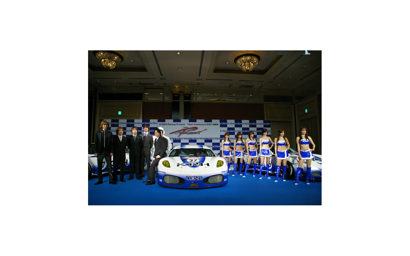 Team Kawamura 07年チーム体制を発表 レスポンス Response Jp