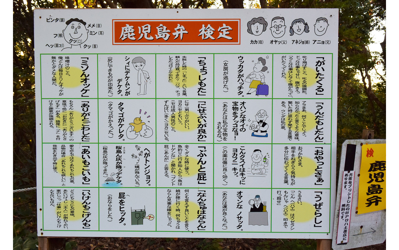 ドライブコース探訪 バケラッタ現象 のあとに訪れる絶景マジックアワー レスポンス Response Jp