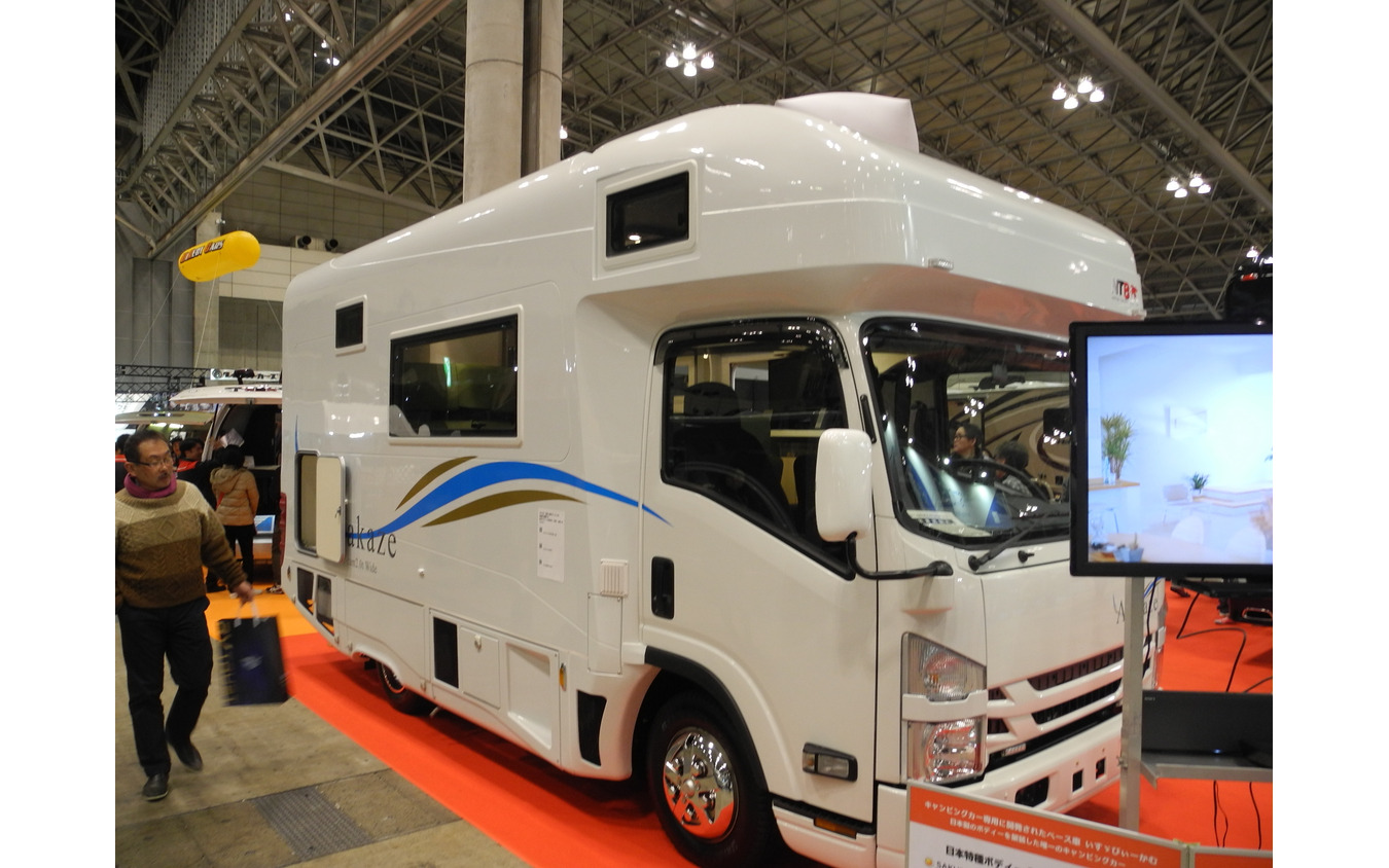 キャンピングカーショー17 いすゞと二人三脚でエルフベースのキャンピングカーを開発 販売 日本特種ボディー レスポンス Response Jp