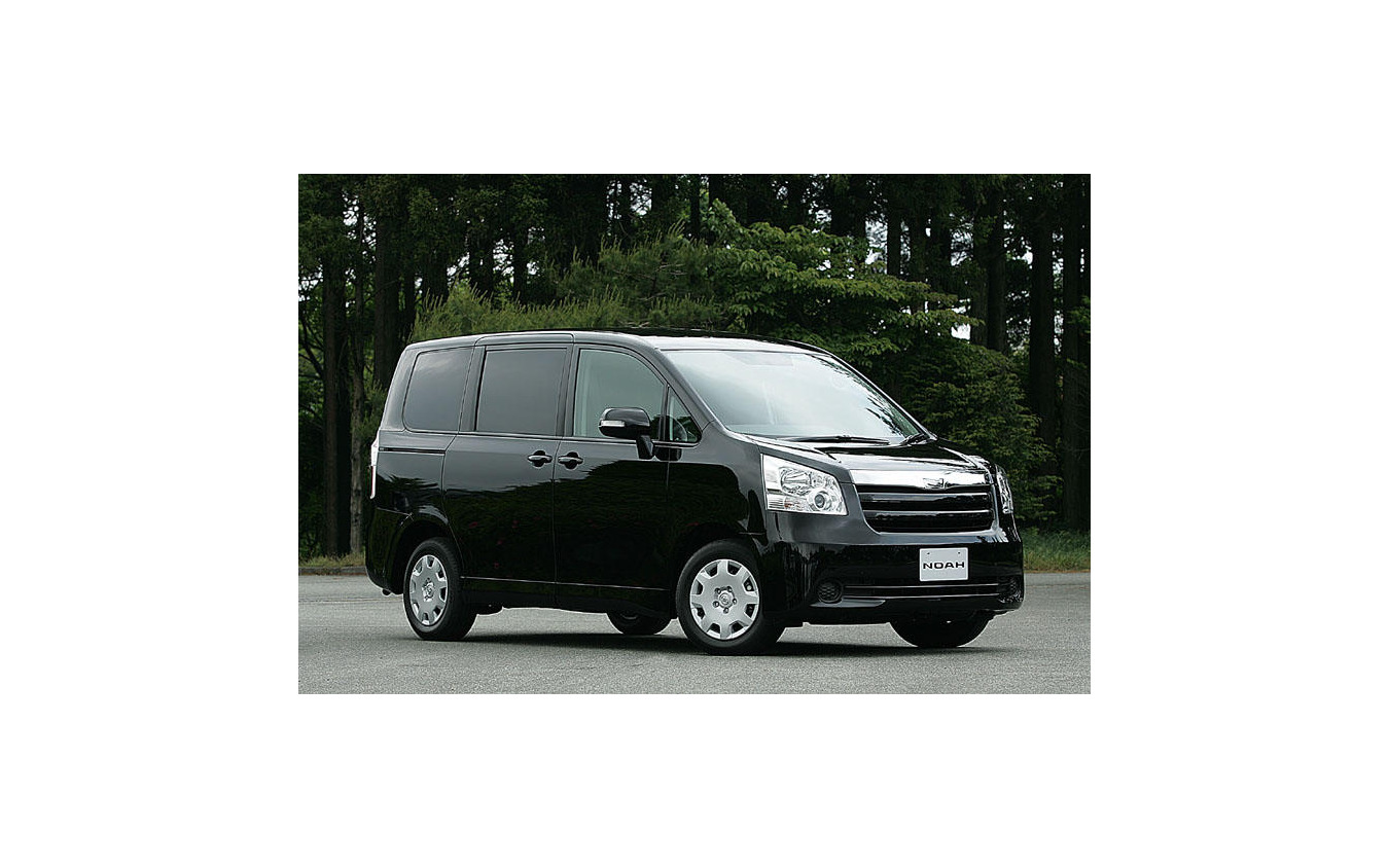 トヨタ ヴォクシー ノア 新型発表 5人乗り仕様も継続 レスポンス Response Jp