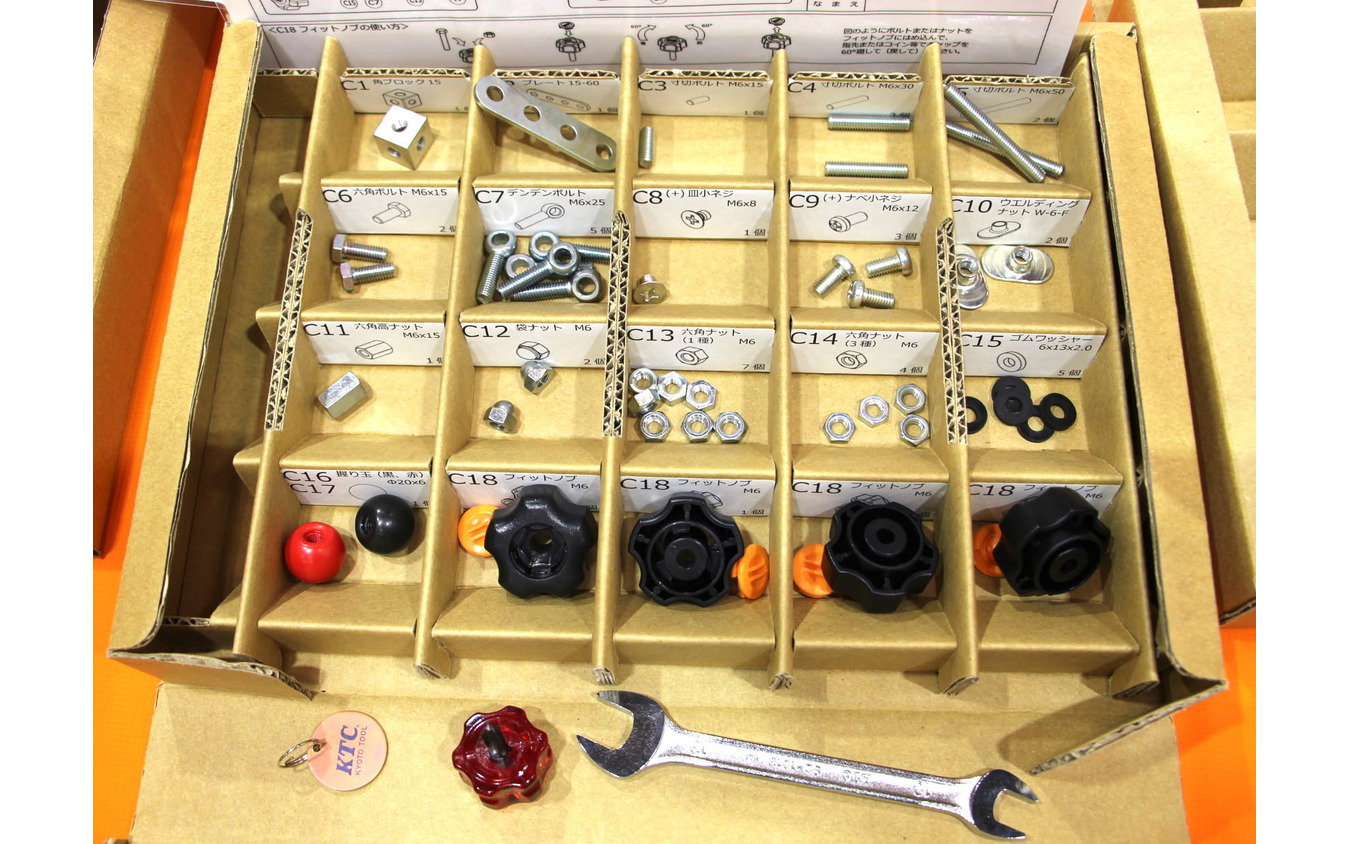 Diyショー ねじブロック に親子で夢中 本物の工具とねじでブロック遊び Ktc レスポンス Response Jp Diyショー ねじブロック に親子で夢中 本物の工具とねじでブロック遊び Ktc レスポンス Response Jp