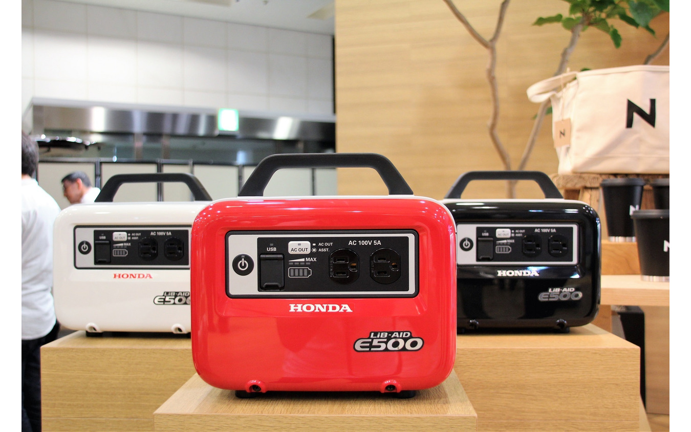 ホンダ リベイドe500 ホンダが提供する豊かな生活はクルマだけではない レスポンス Response Jp