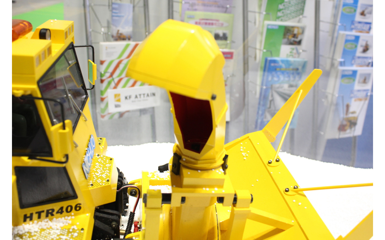 こうなっていたのか ワンオフのrc除雪車で構造が分かった 日本除雪機製作所 ハイウェイテクノ17 レスポンス Response Jp こうなっていたのか ワンオフのrc除雪車で構造が分かった 日本除雪機製作所 ハイウェイテクノ17 レスポンス Response Jp