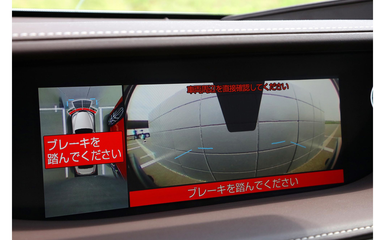岩貞るみこの人道車医 これ以上の 音 は無理なんですけれど クルマの警告音を考える レスポンス Response Jp