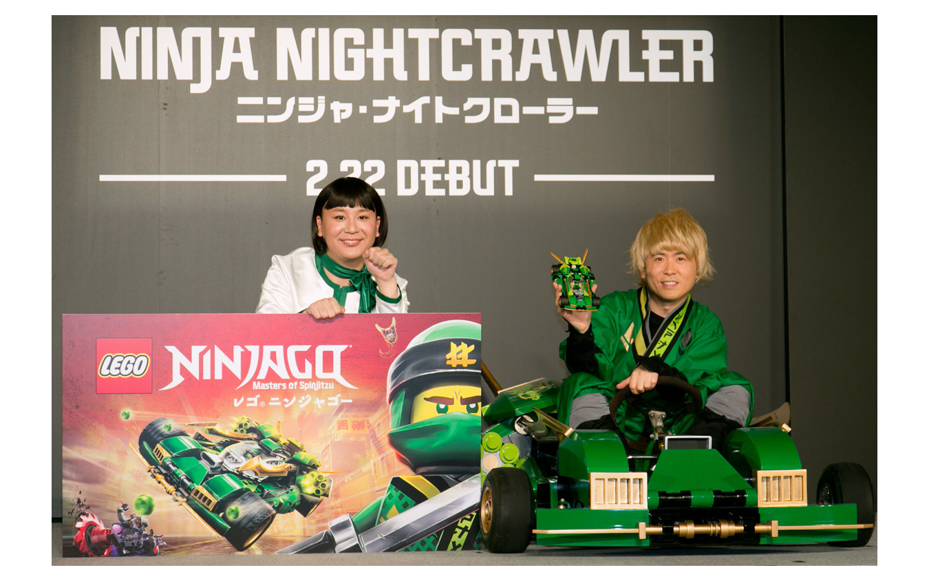 レゴが実物大に 攻撃型レーシングカーに乗ったトレンディエンジェルが登場 レスポンス Response Jp