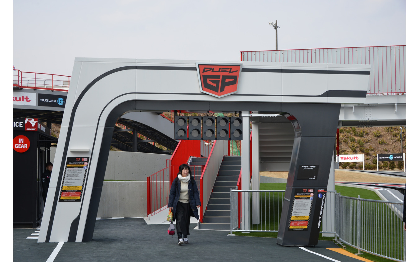 世界初の 操縦コースター にハマる 鈴鹿サーキットのデュエルジーピー レスポンス Response Jp