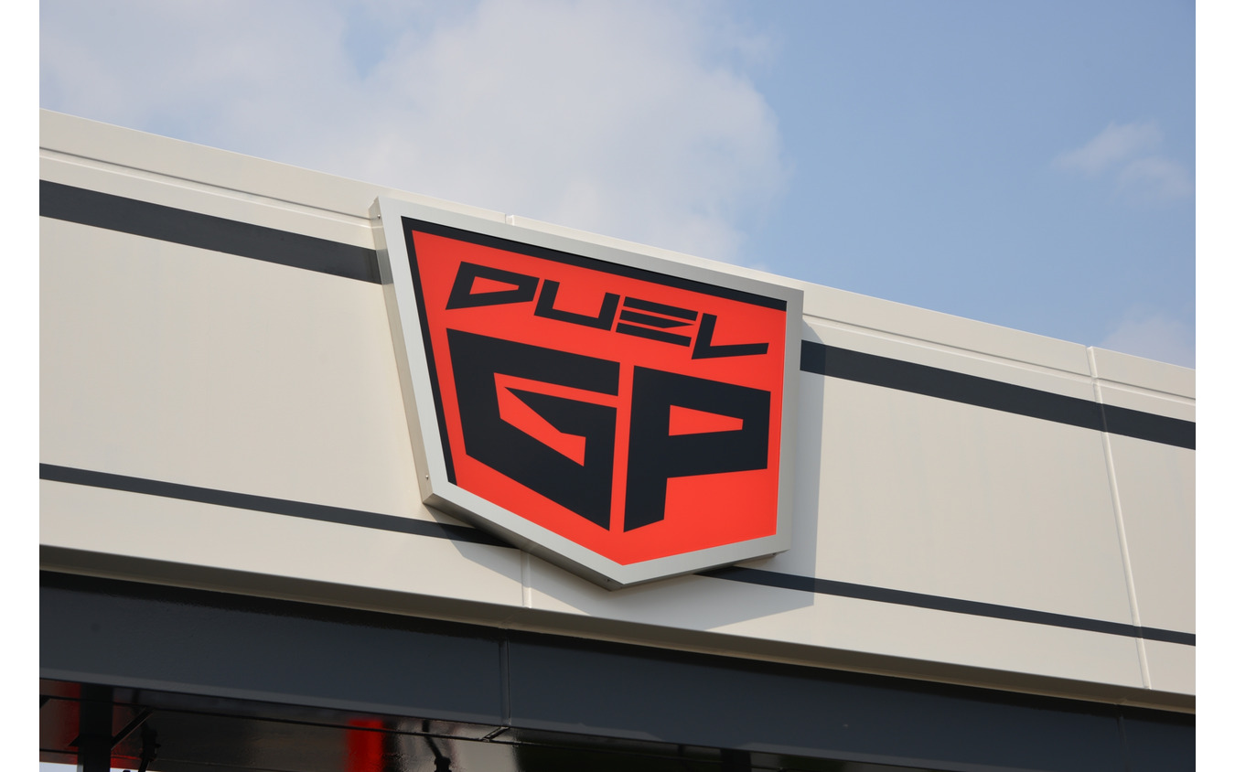世界初の 操縦コースター にハマる 鈴鹿サーキットのデュエルジーピー レスポンス Response Jp