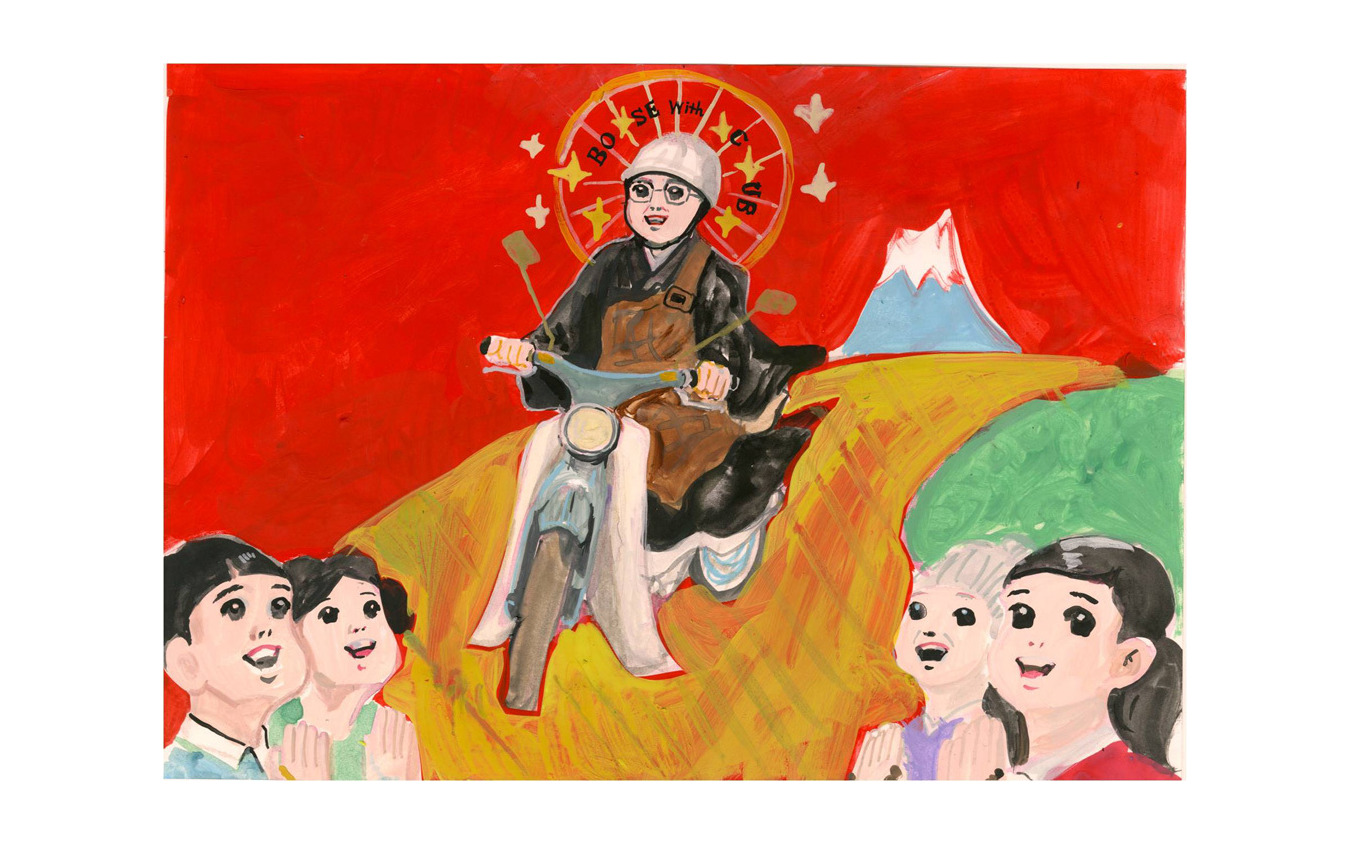 世界各国のイラストレーターが描いた スーパーカブのある風景 スペシャルサイト公開 レスポンス Response Jp 世界各国のイラストレーターが描いた スーパーカブのある風景 スペシャルサイト公開 レスポンス Response Jp