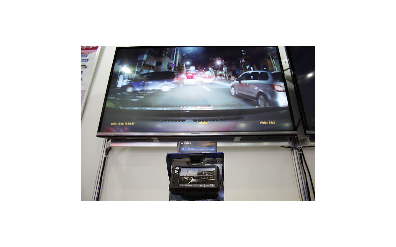 12万円で最新版が手に入る ワーテックスの後付け衝突警報装置 人とくるまのテクノロジー18 レスポンス Response Jp