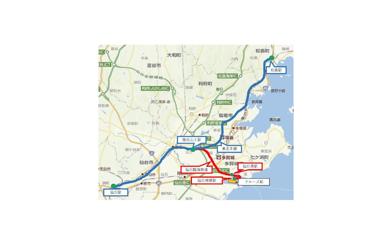 仙台港のクルーズ客船向けアクセス列車 リゾート車両 みのり で運行 9月 2枚目の写真 画像 レスポンス Response Jp