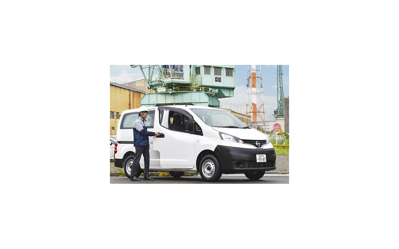 日産 NV200 をベースとした車両