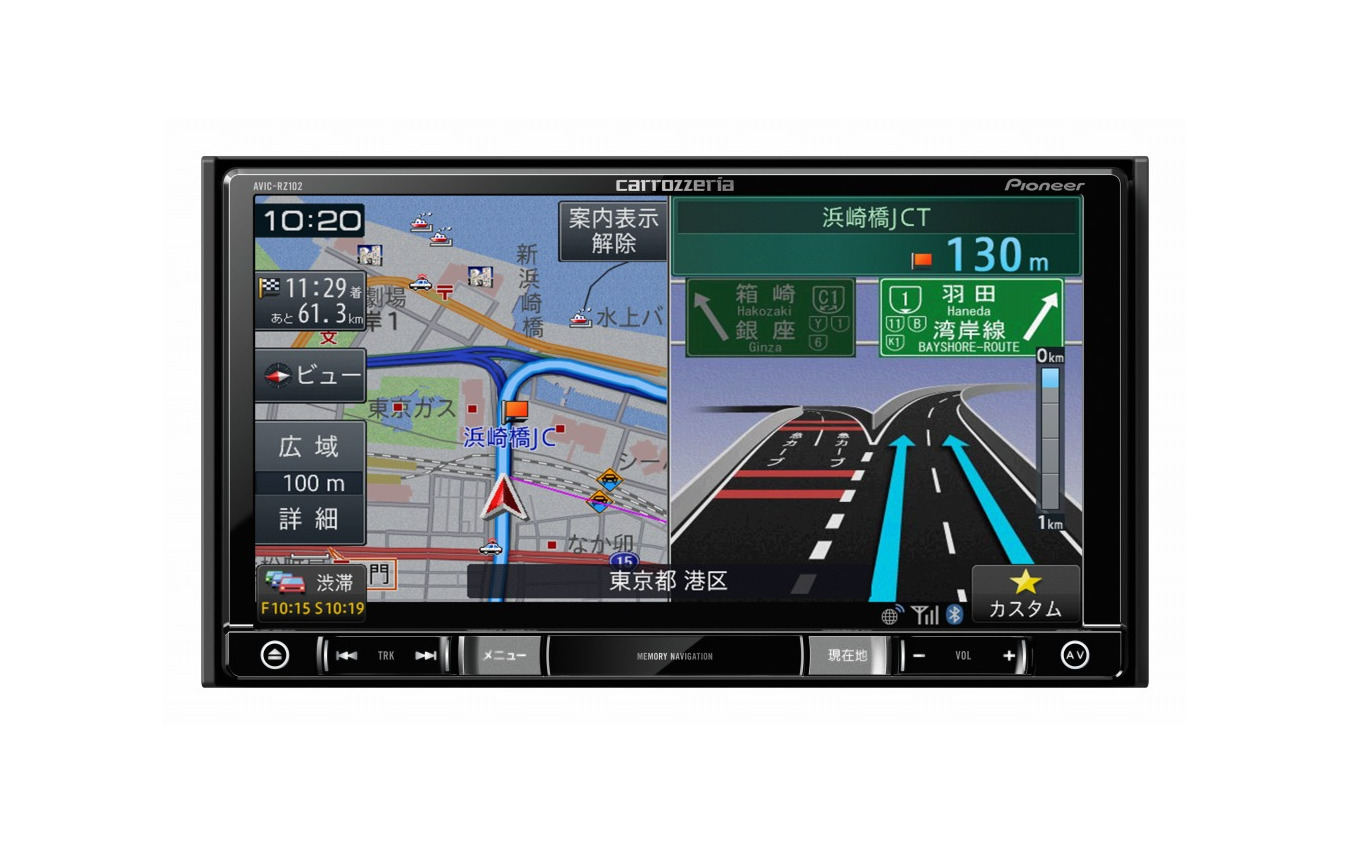 AVIC-RZ07 Bluetoothナビ 地図2020年 AVIC-RZ07 Bluetoothナビ 地図2020年