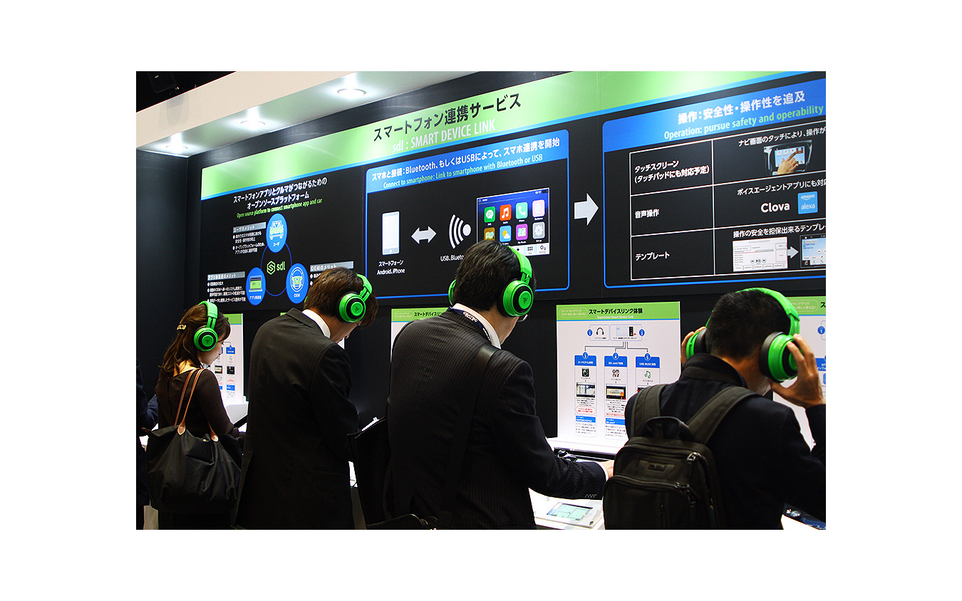 トヨタブース SDL対応「カーナビタイム」(CEATEC 2018)