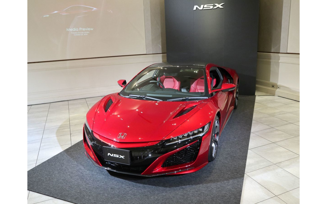 NSX2018モデル：メディアプレビュー