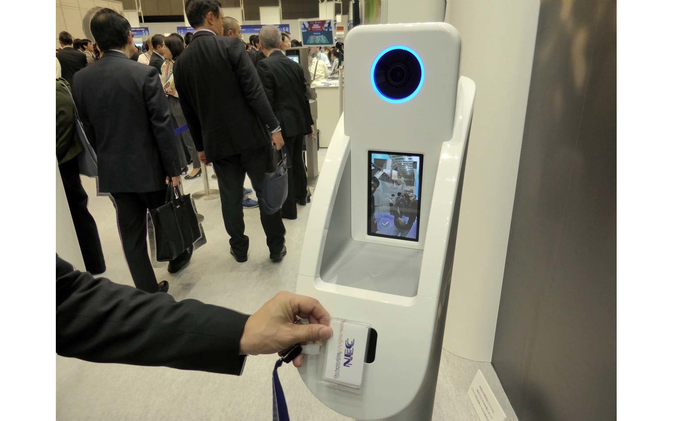 顔認証 技術の広まりをnecのイベントで実感 フォーラム Expo 13枚目の写真 画像 レスポンス Response Jp