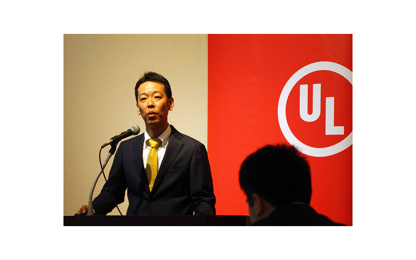 UL Japan コンシューマーテクノロジー事業部 橋爪正人事業部長