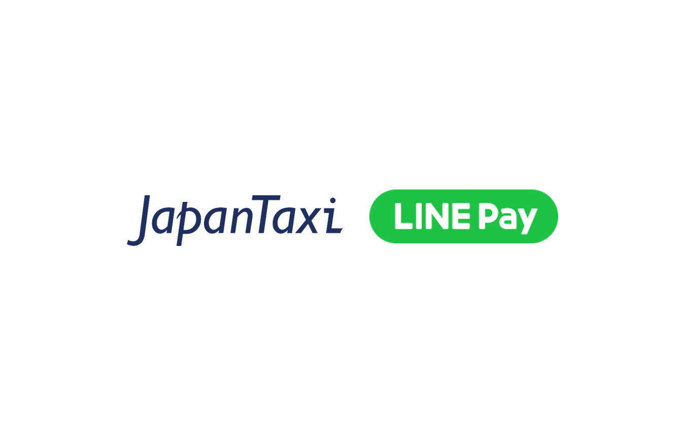 JapanTaxiとLINE Payが提携