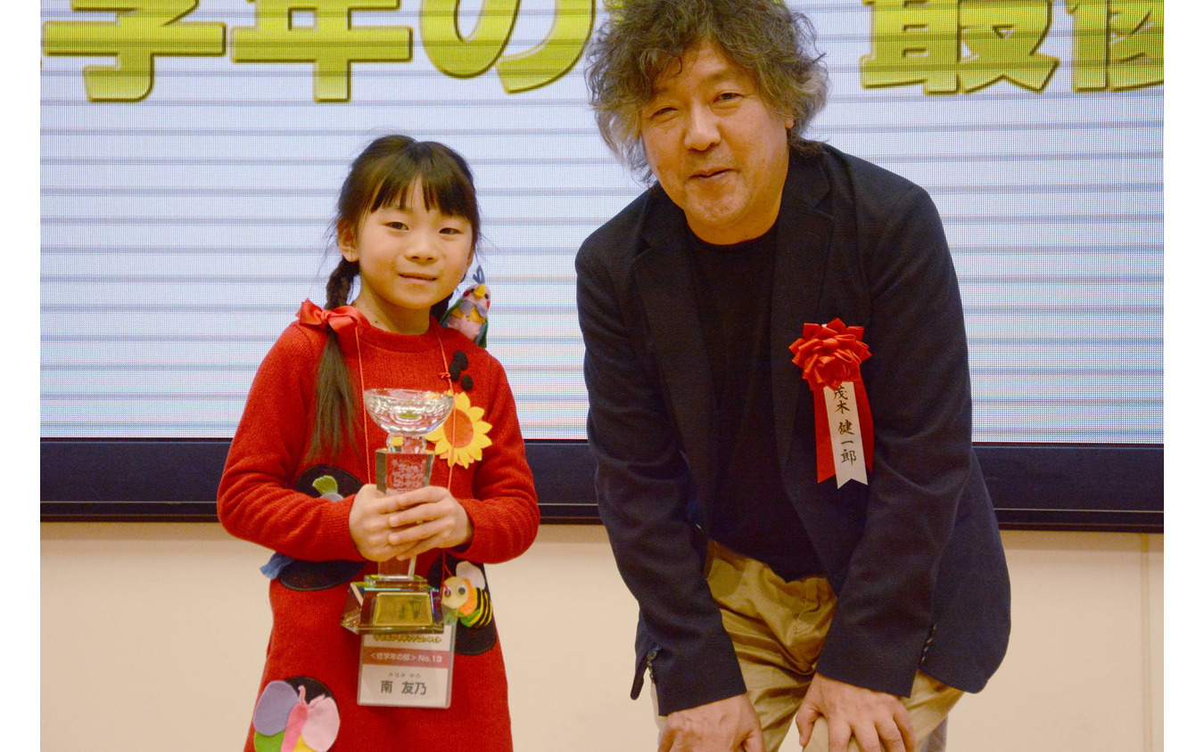 小学生が未来のアイデアを競うホンダ「子どもアイディアコンテスト 