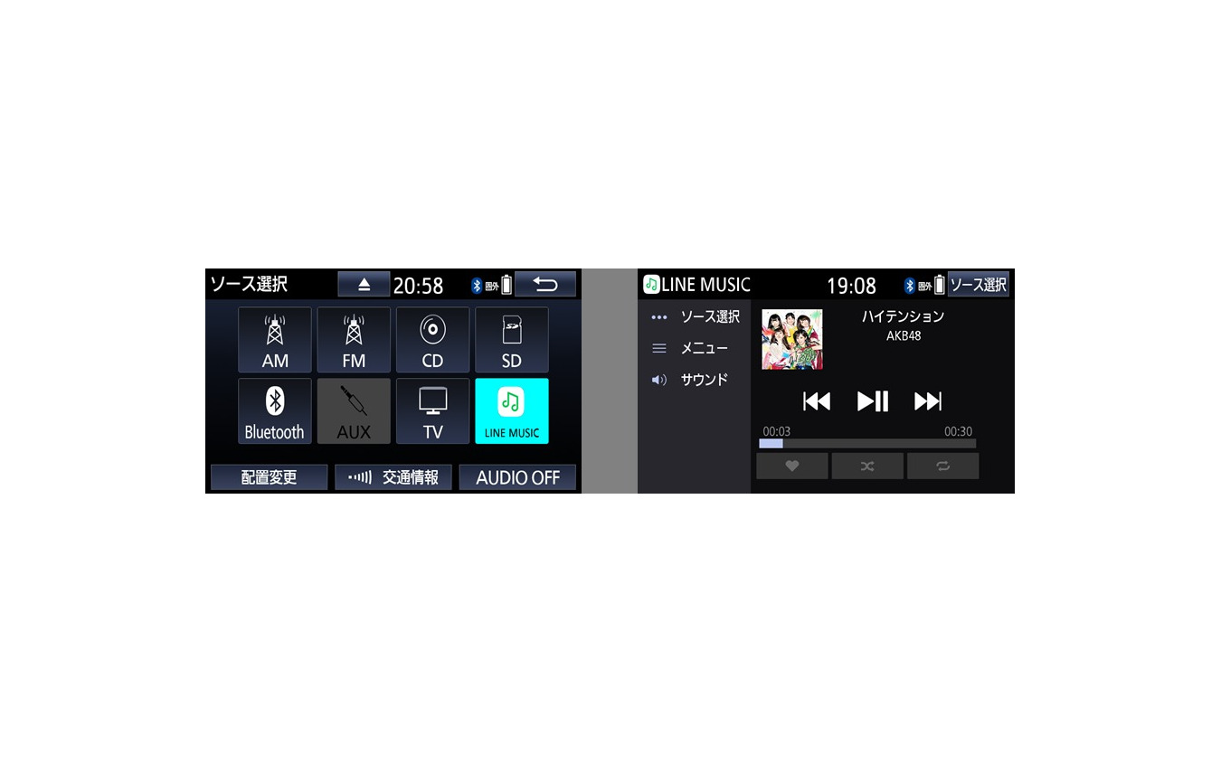 ソース選択から「LINE MUSIC」を選択して聞きたい楽曲を選択して再生