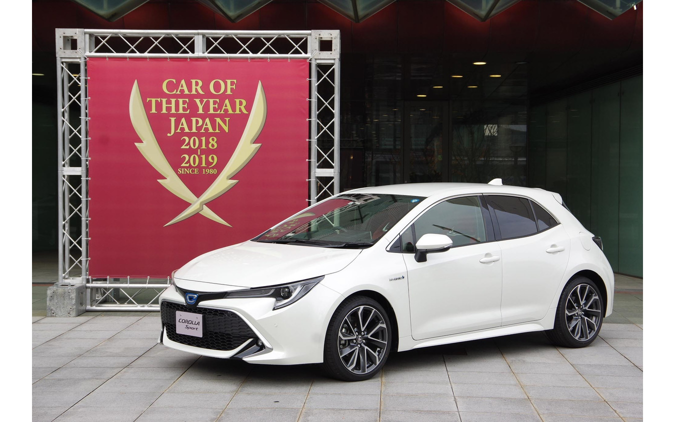 日本カー・オブ・ザ・イヤー2018-2019、10ベスト:カローラスポーツ