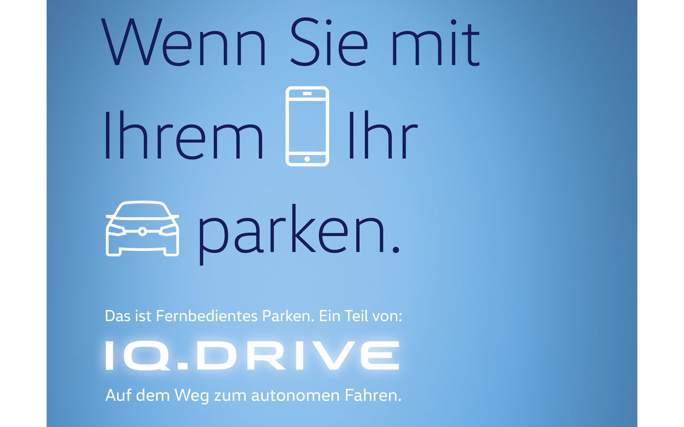 フォルクスワーゲン「IQ.DRIVE」のロゴ