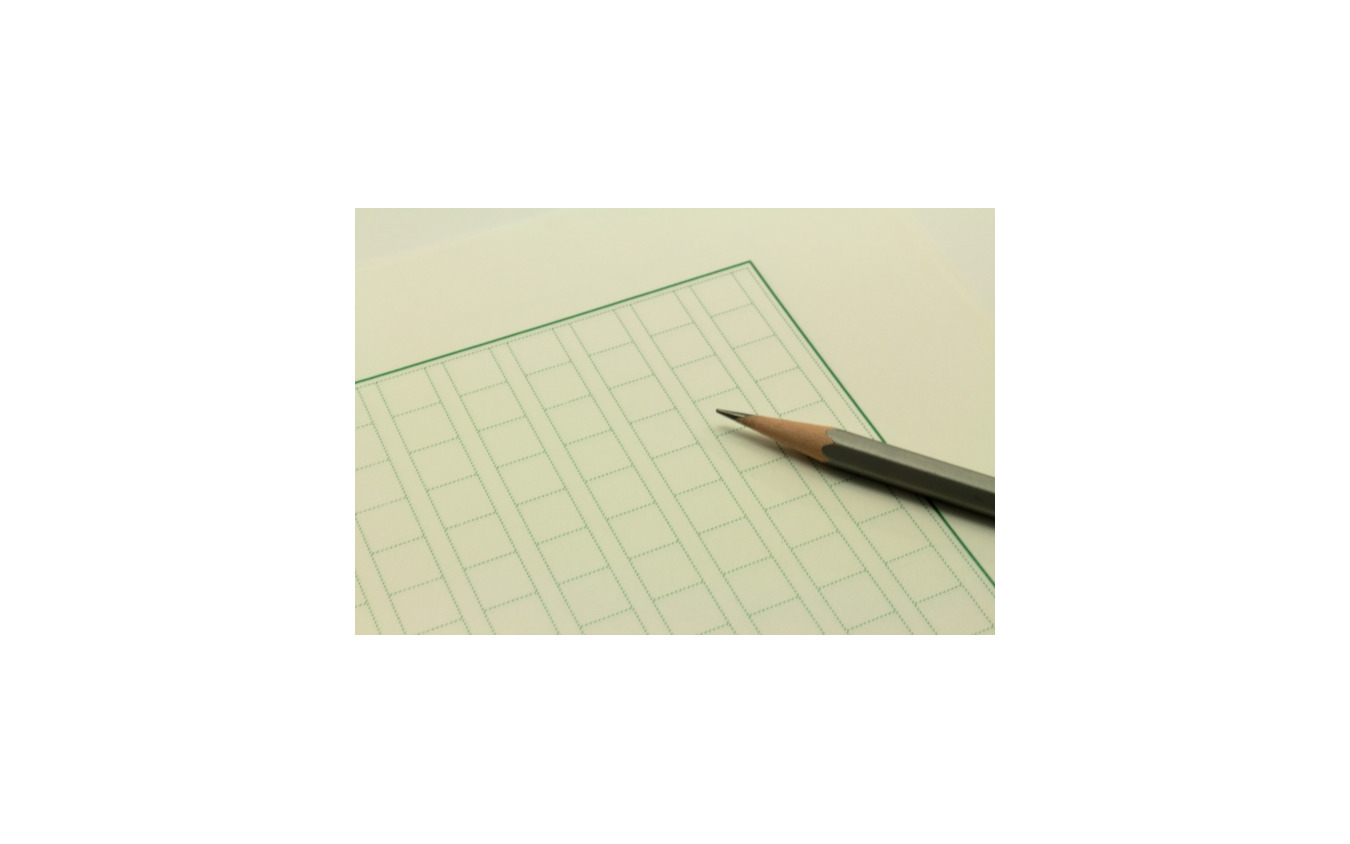 鼻をほじっていた自分を叱りつけたい 岩貞るみこ 平成企画 レスポンス Response Jp