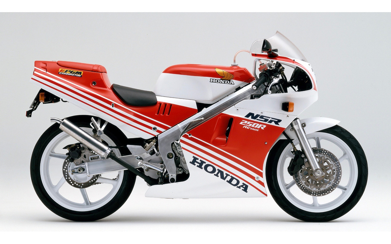 ホンダNSR250R(MC18、1987年~)