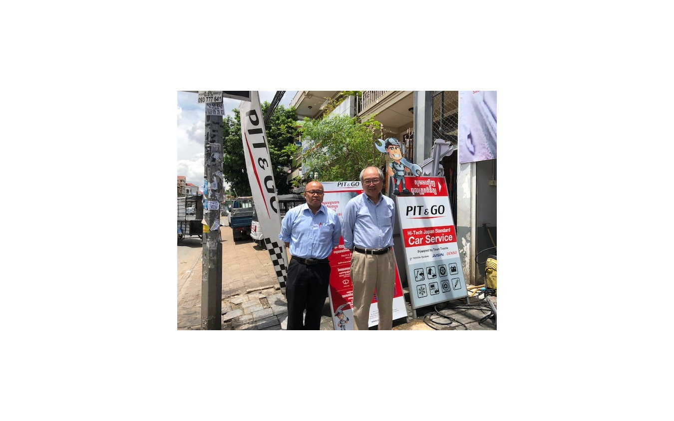 杉浦氏(向かって右)と深氏