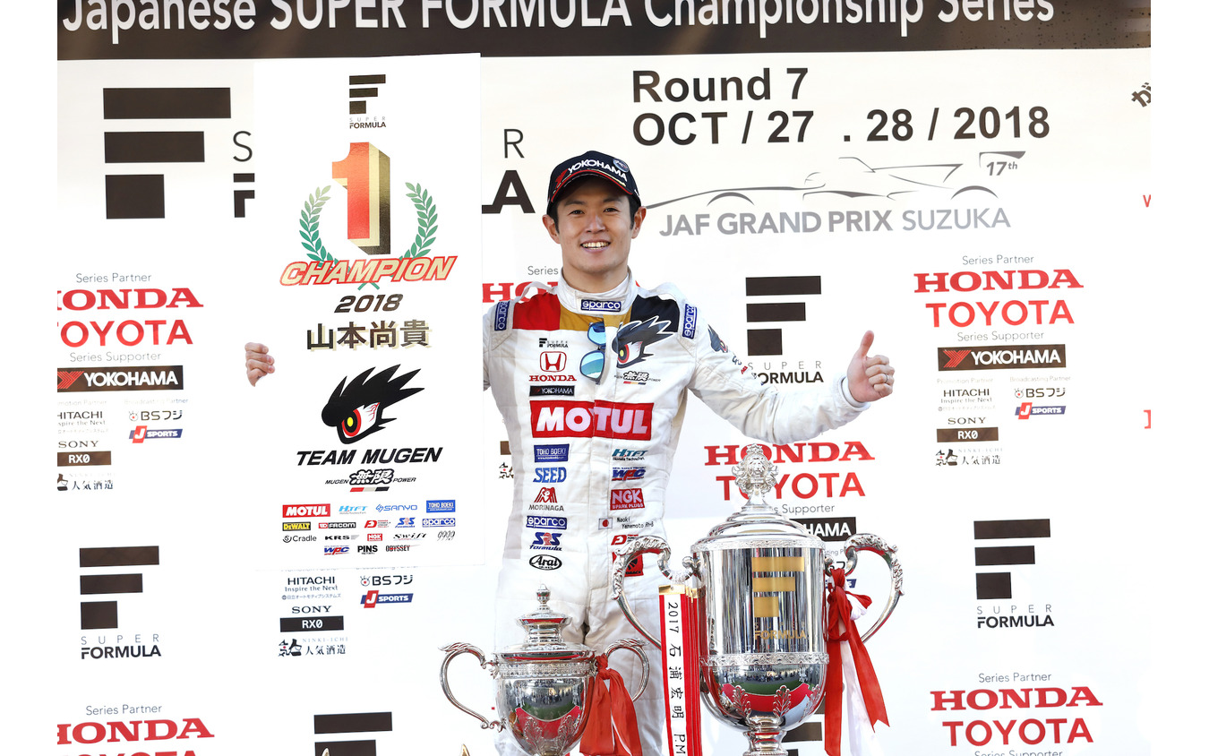 2018年SF王者・山本尚貴(写真は同年最終戦)