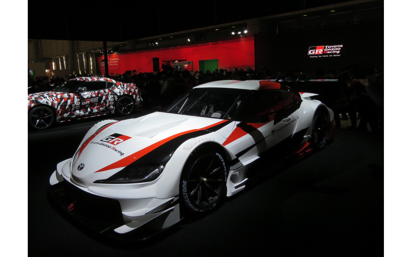 GR Supra SUPER GT CONCEPT