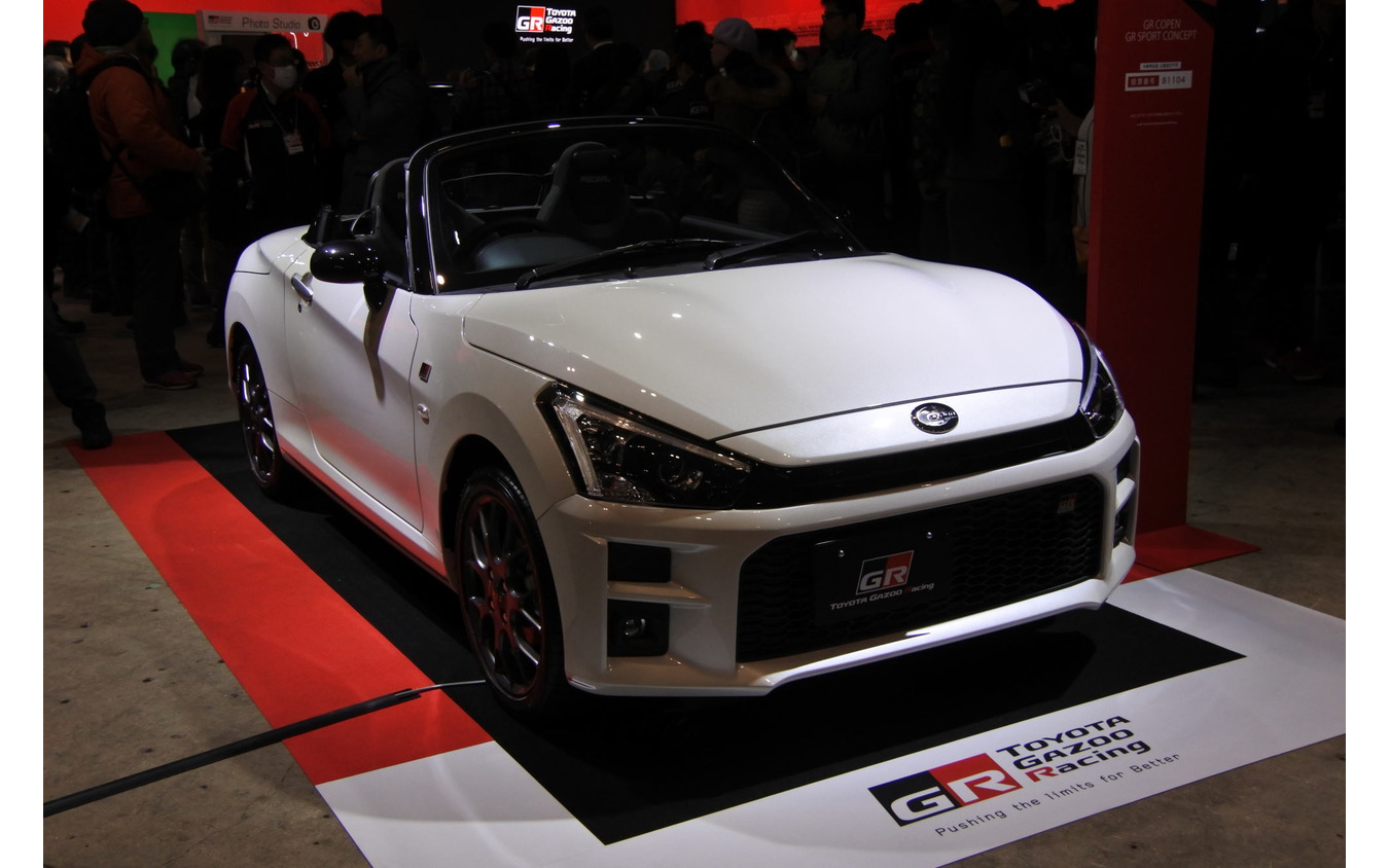 トヨタGAZOOレーシング ブース(東京オートサロン)