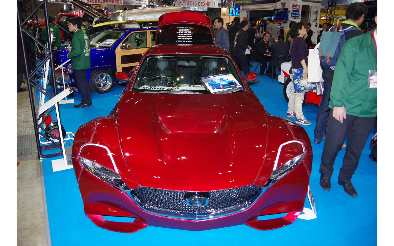 日本自動車大学校NATSが展示する『RX-STANCE』(東京オートサロン2019)