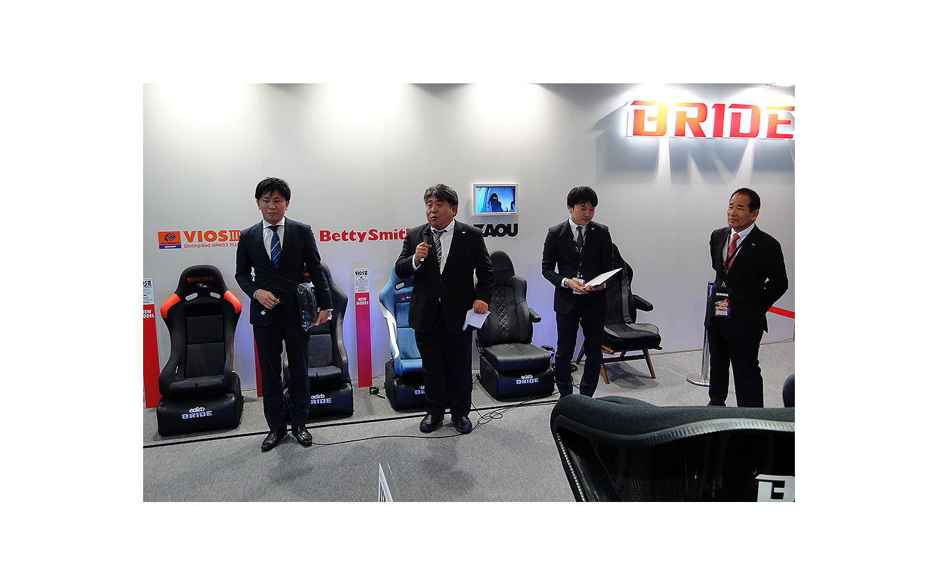 ブリッド(BRIDE)/東京オートサロン2019/幕張メッセ
