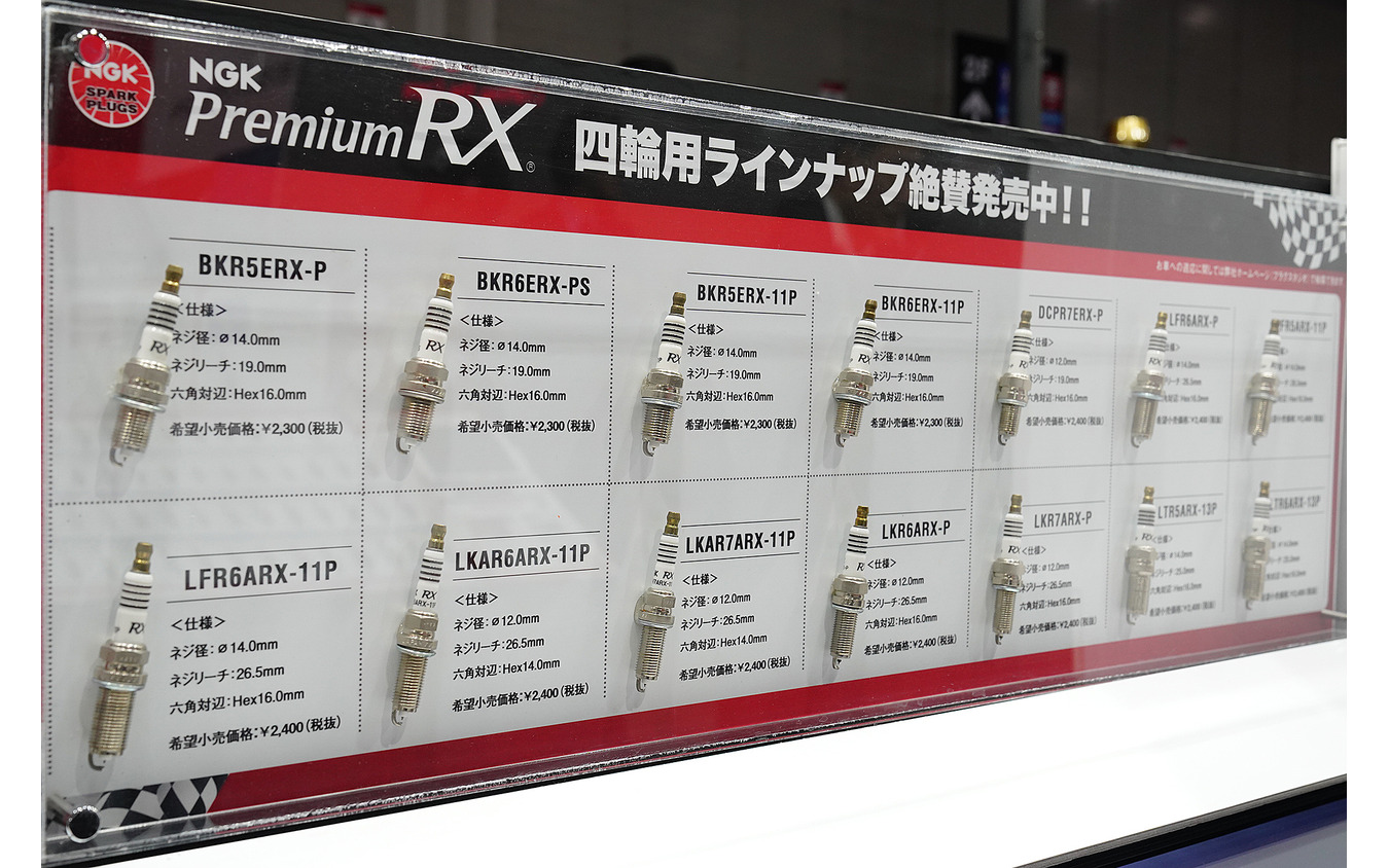 NGKブース(東京オートサロン2019)