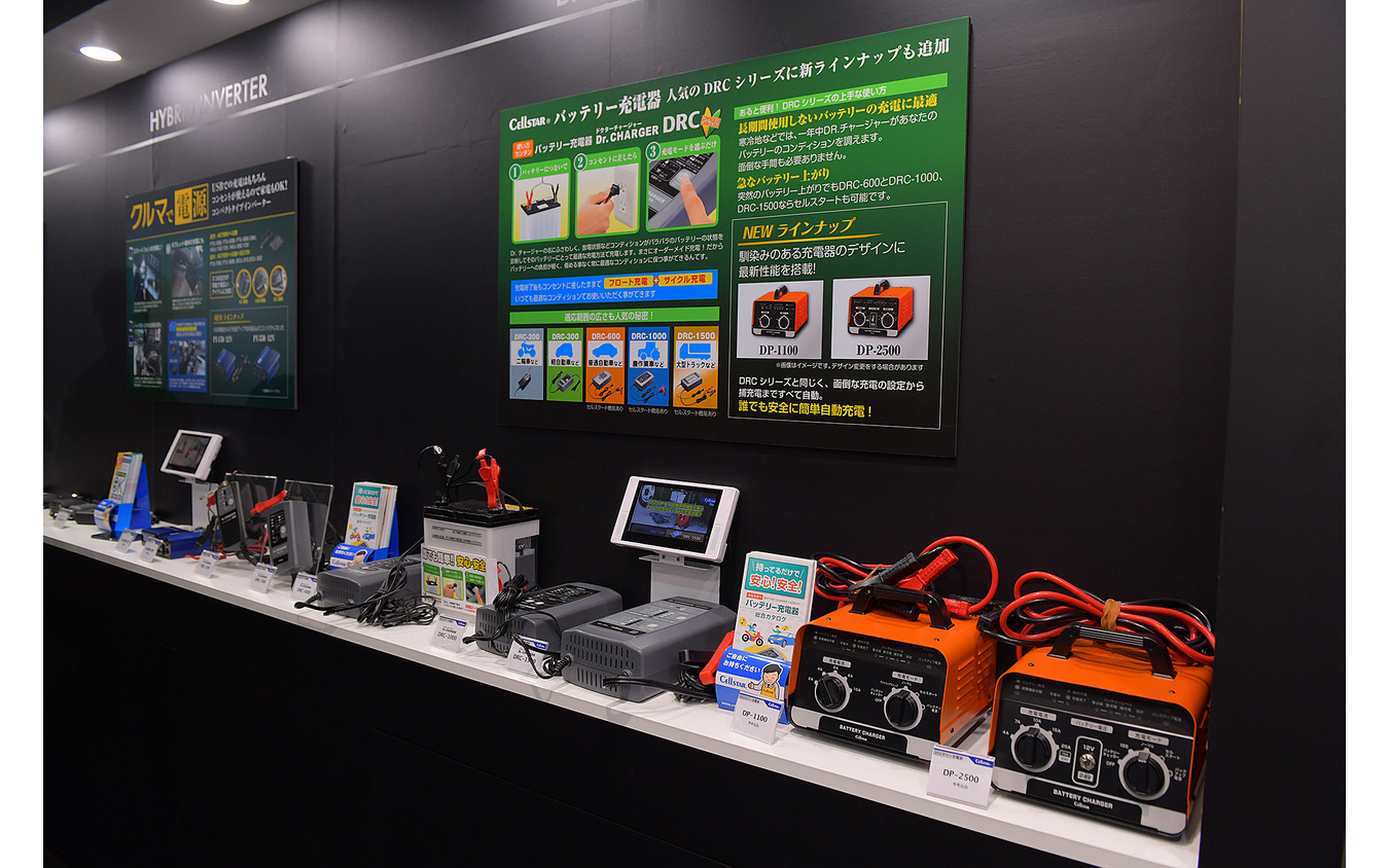 セルスターブース (東京オートサロン2019)