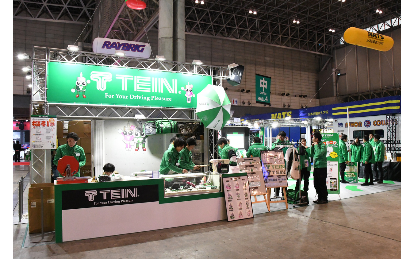 テインブース(東京オートサロン2019)