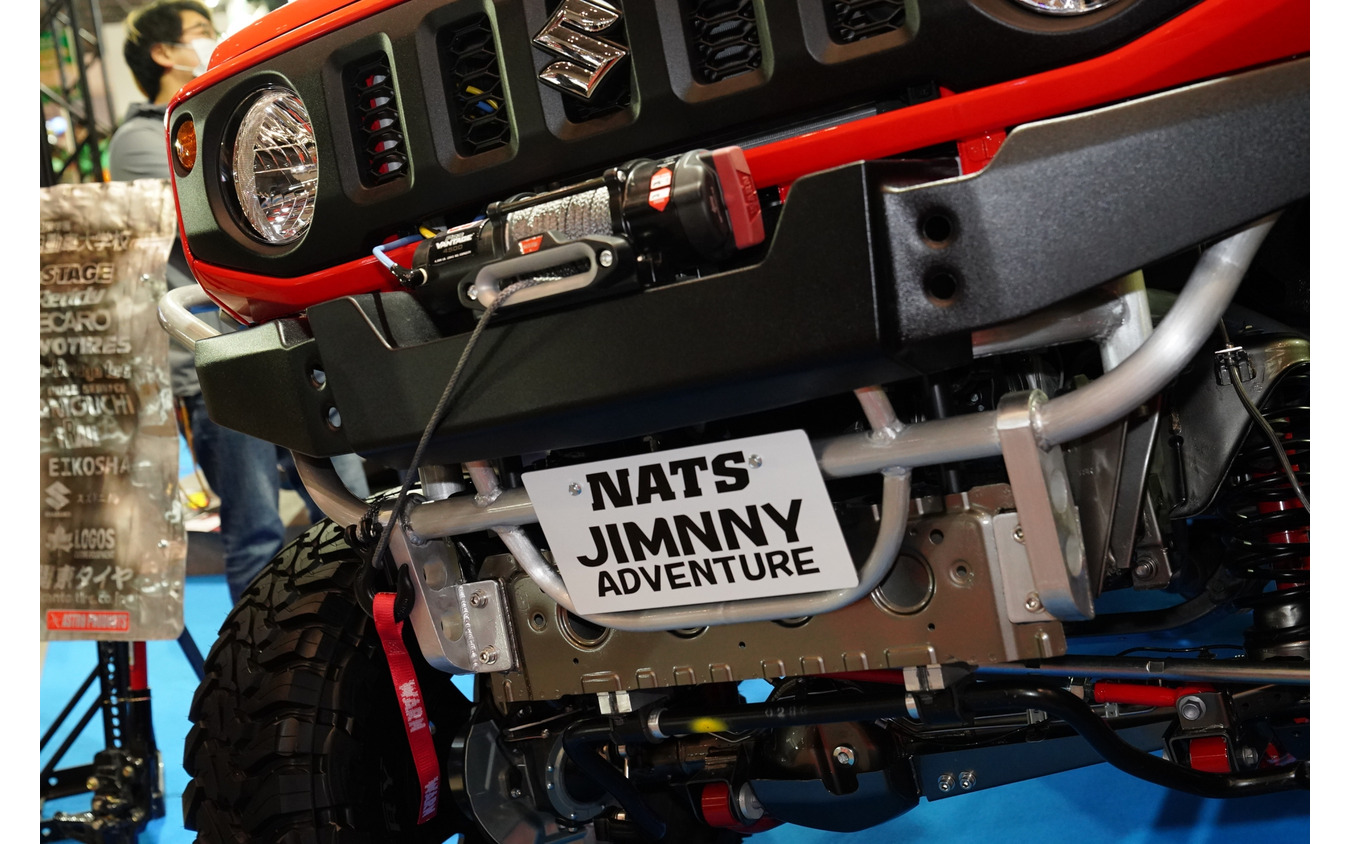 日本自動車大学校 NATS「NATS JIMNY ADVENTURE」(東京オートサロン2019)
