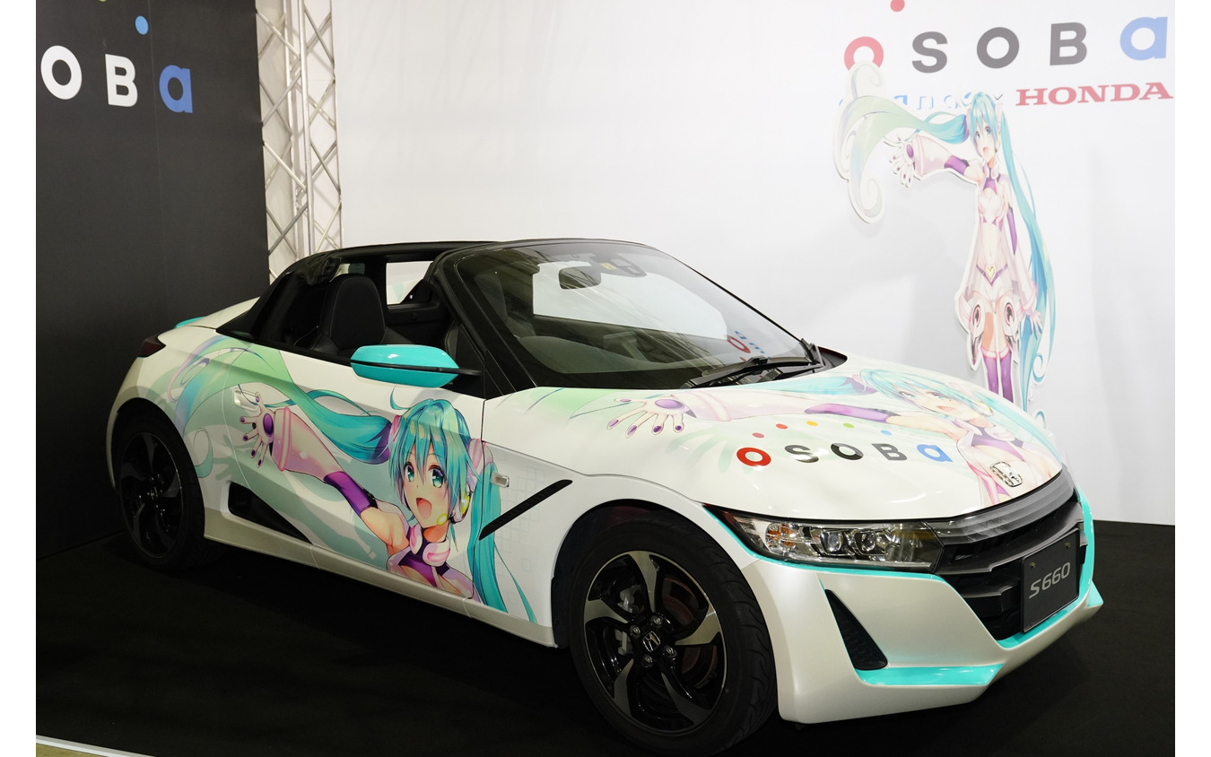 ドワンゴ×ホンダ 共同プロジェクト 矢吹健太朗氏描き下ろし初音ミク「S660」コラボカー（ 東京オートサロン2019）