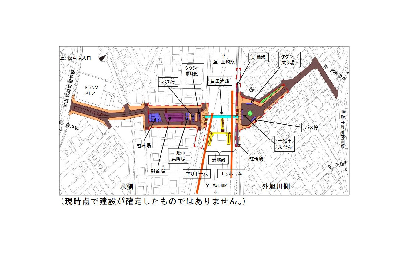 2017年に秋田市が公表した泉外旭川駅の施設配置計画図。