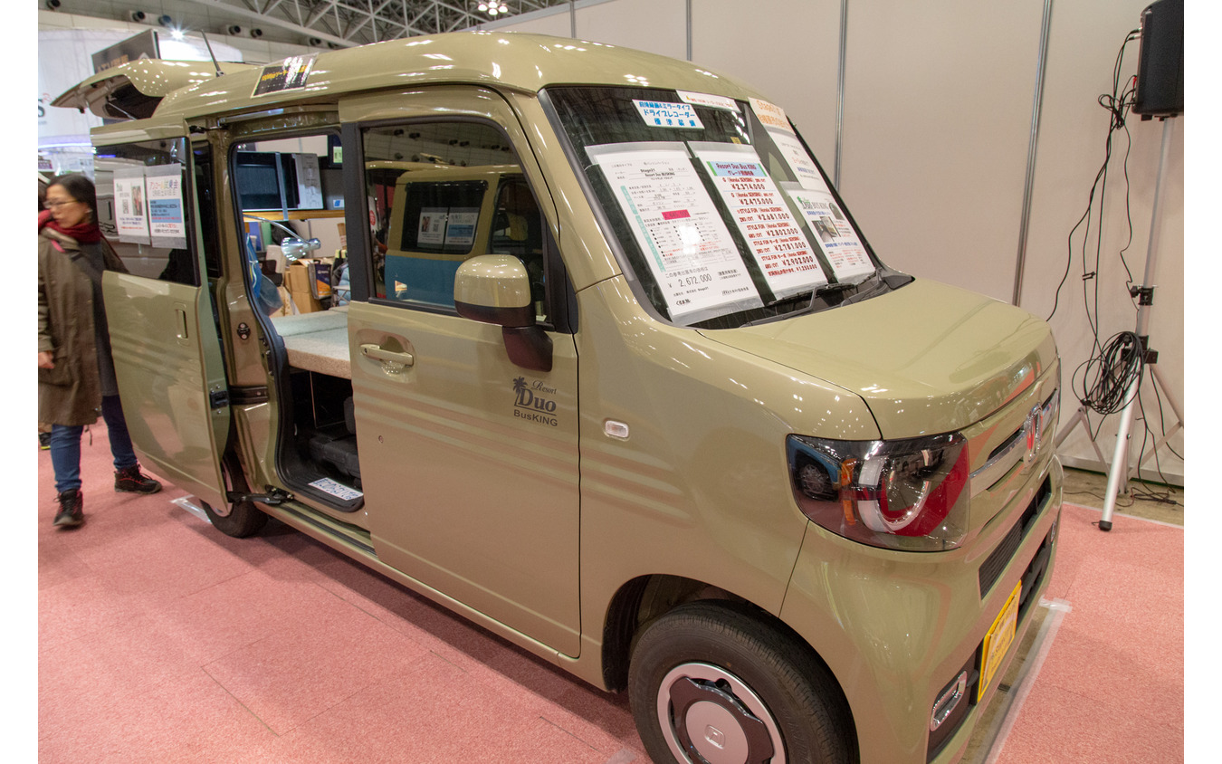 stage21 Resort Duo BUSKING / N-VAN(ジャパンキャンピングカーショー2019)
