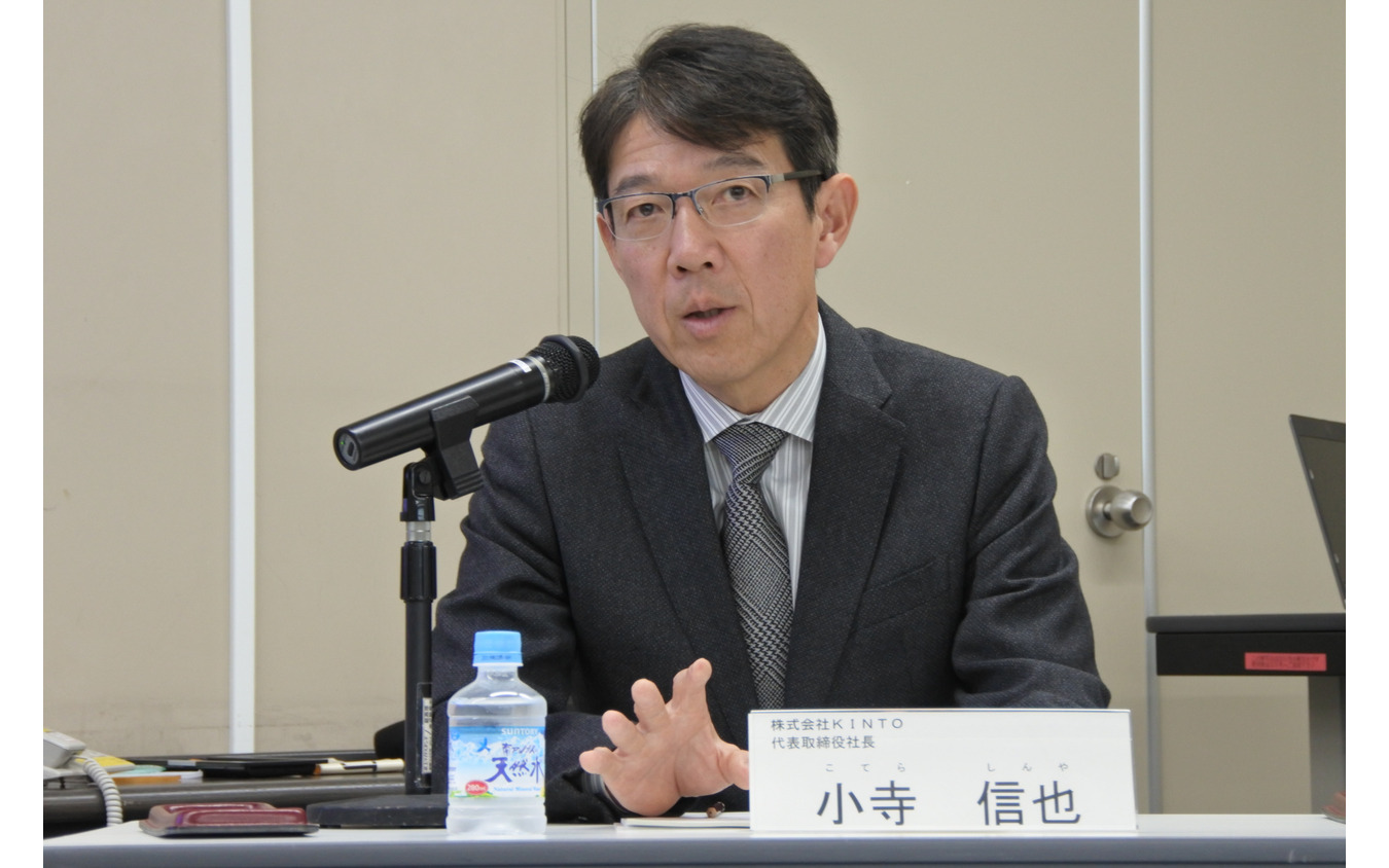 KINTO 小寺信也 社長