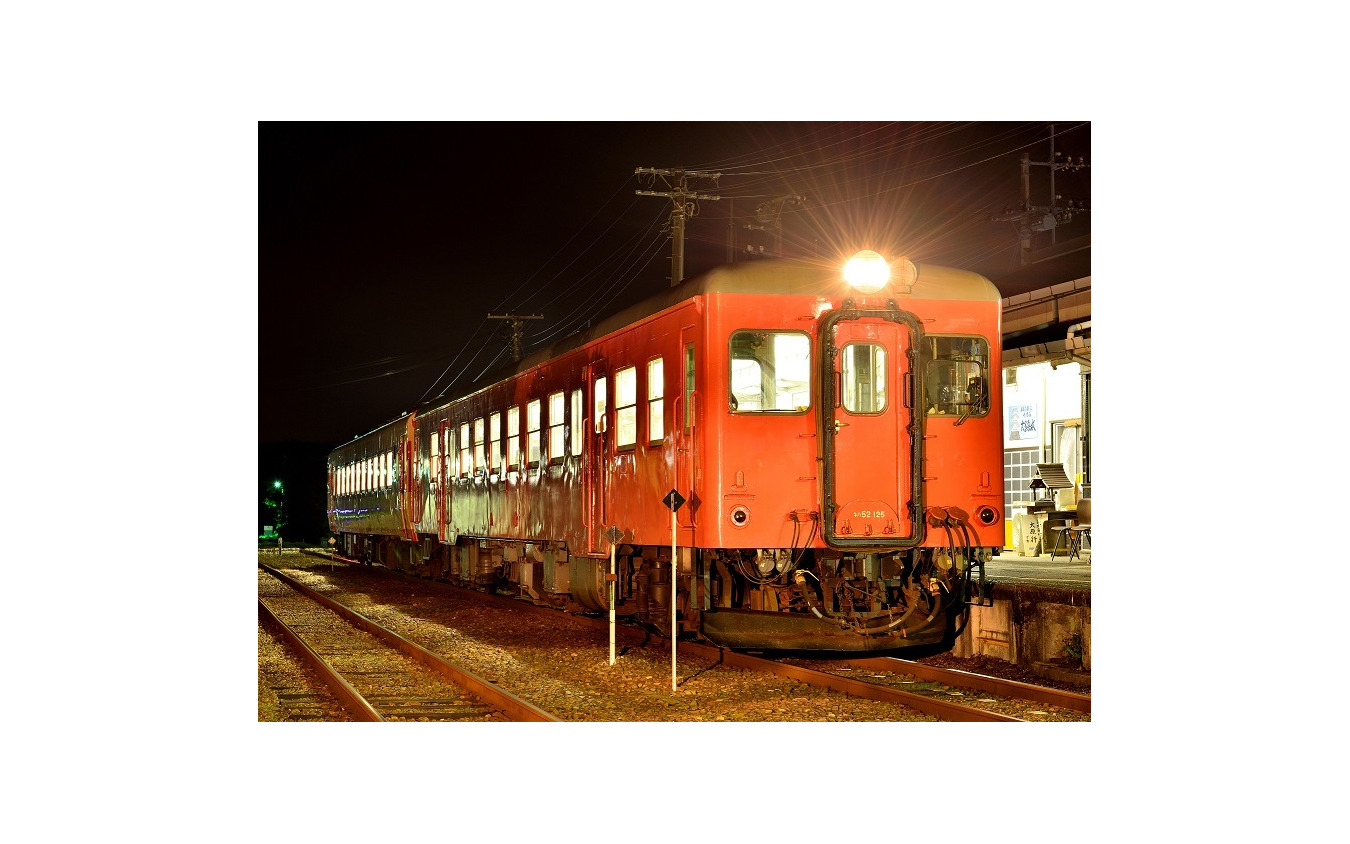 国鉄型車両の運行を削減 ムーミン 列車も廃止 いすみ鉄道の3月16日ダイヤ改正 レスポンス Response Jp 国鉄型車両の運行を削減 ムーミン 列車も廃止 いすみ鉄道の3月16日ダイヤ改正 レスポンス Response Jp