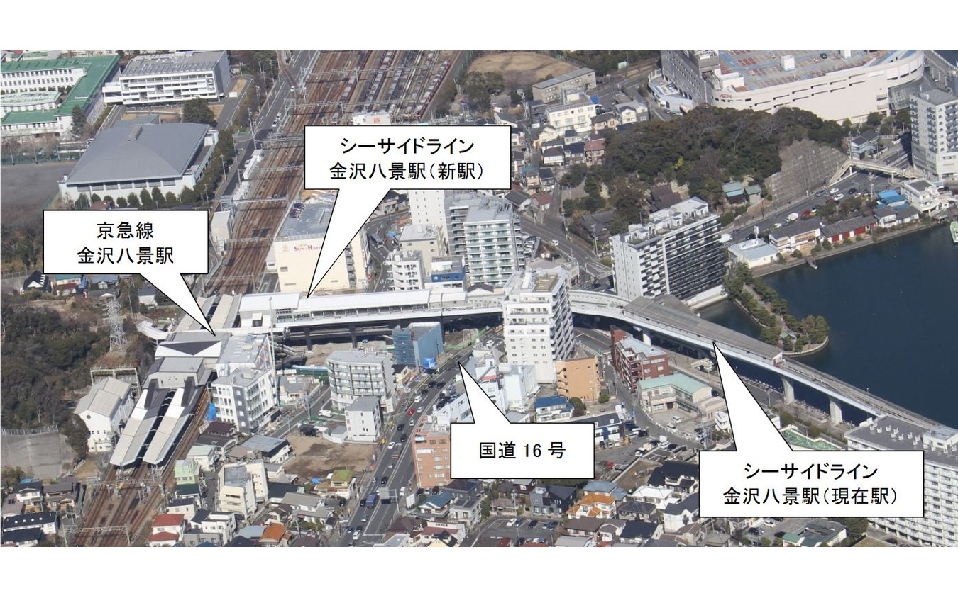 金沢八景駅の現駅と新駅の位置関係。現駅は海に面しているが、京急方への移設により様相は一変する。