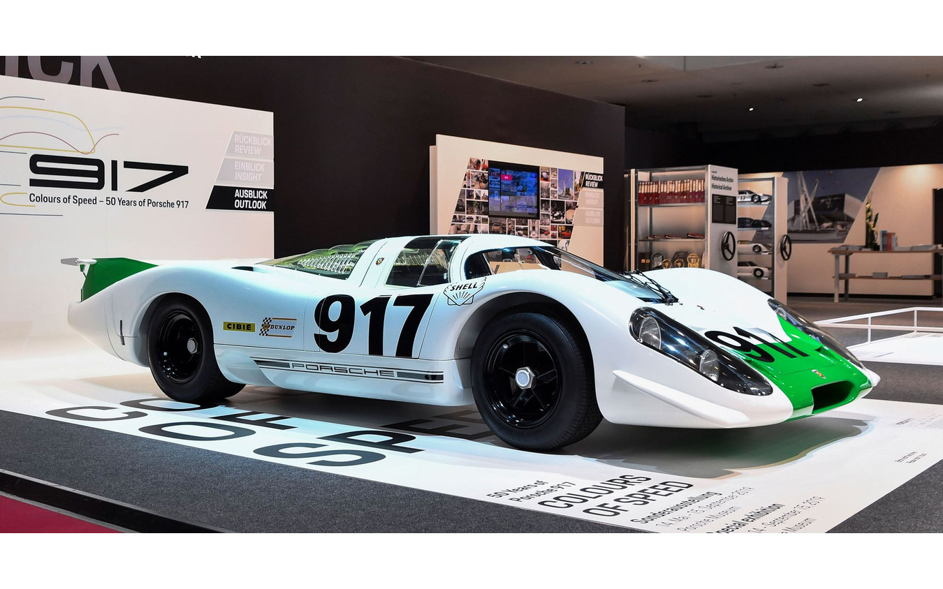 ポルシェ 917