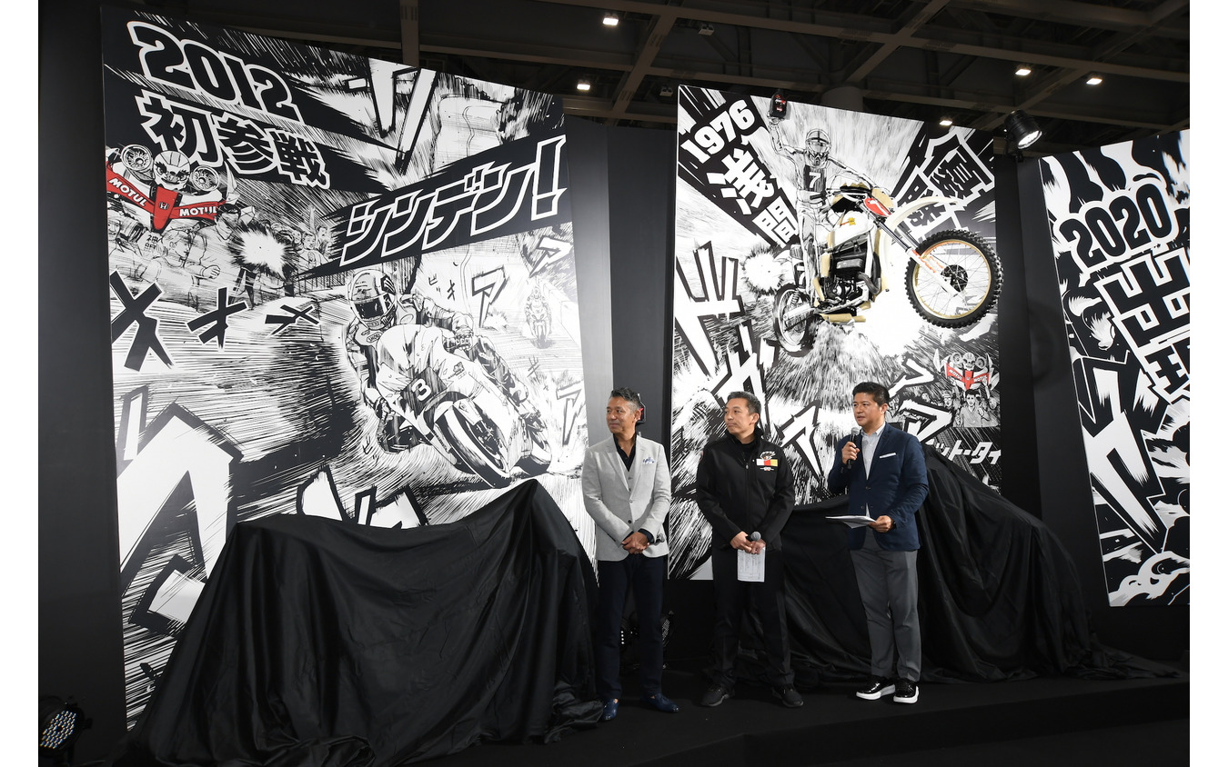 M-TEC(無限、東京モーターサイクルショー2019)