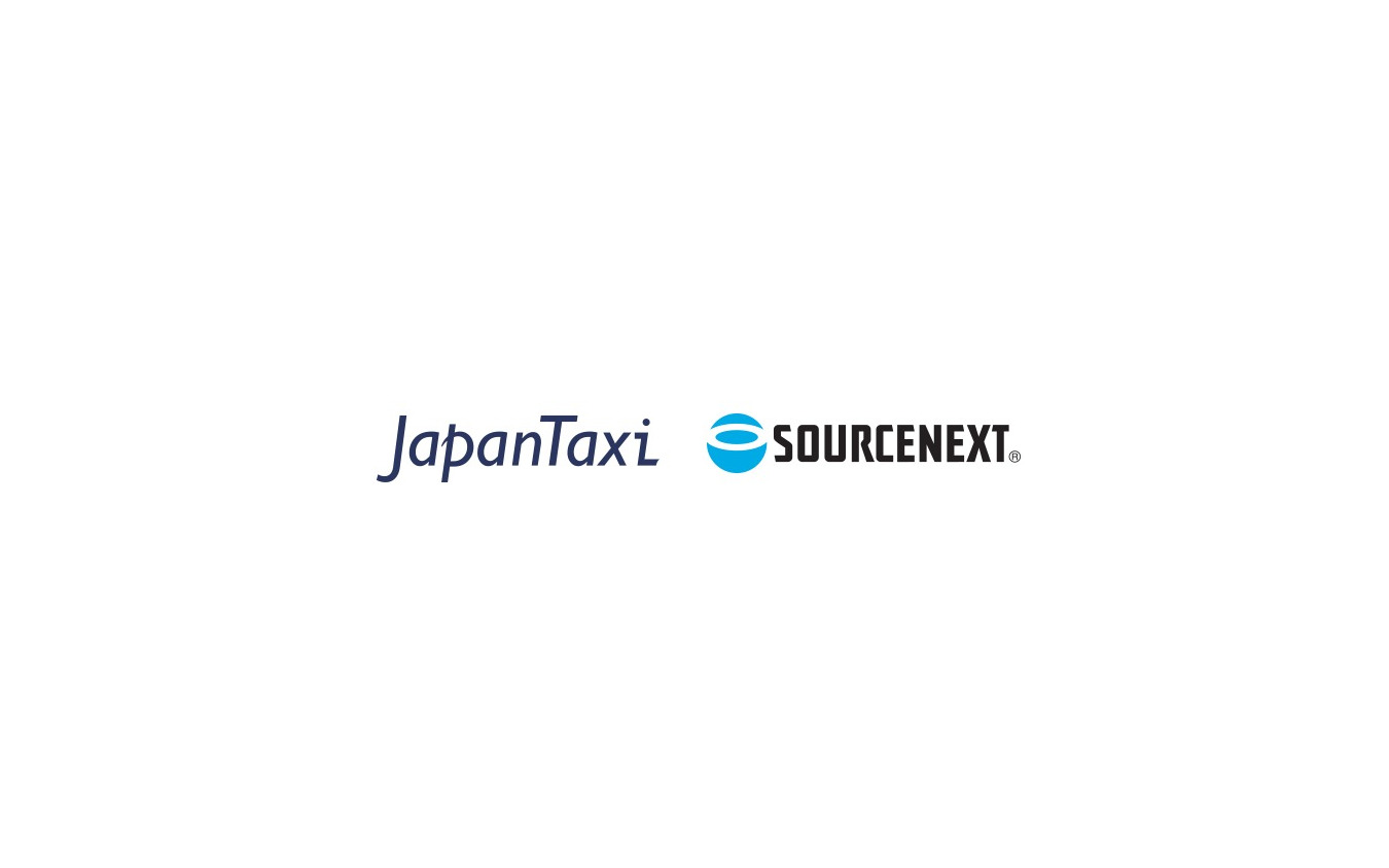 JapanTaxiとソースネクストが業務提携
